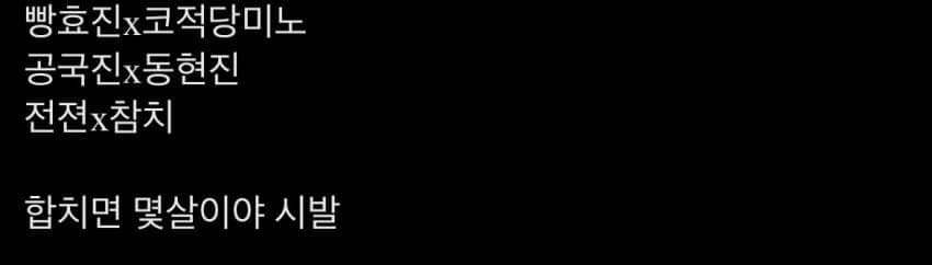 0bef8772b4f11b83239df5ec379c706e8e5d6ed2751a88f8fc7459d6a80dc5f3616d44e1182a526079052a1c2fb5c8630e4dc7