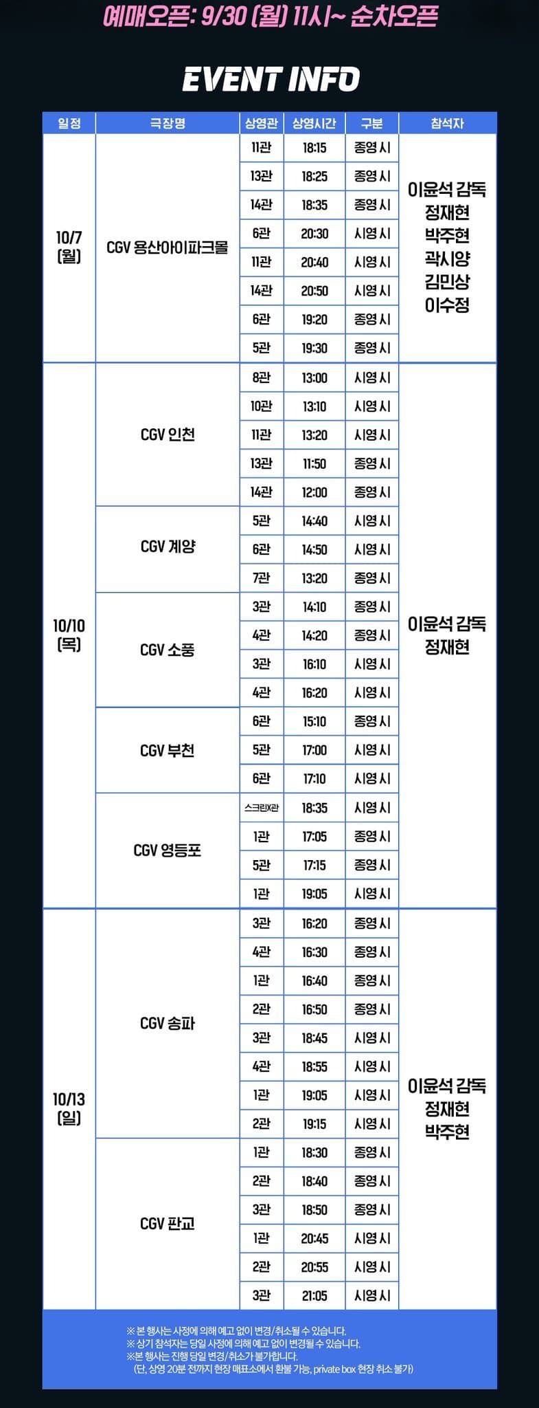 7e9bf175b4846bf723e782ed449c70183cd23c0063bad3dcd88a958b503d0c68060326ec0a9a9b3f4f27b02c46fdab47accb94b4