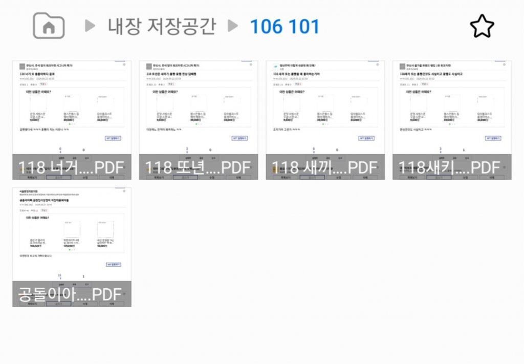 1ebec223e0dc2bae61abe9e74683706d23a34e83d2d1cbb4b3c7c40a5e4eb997405b8320bfcf461537ac946258d52e8f16ee