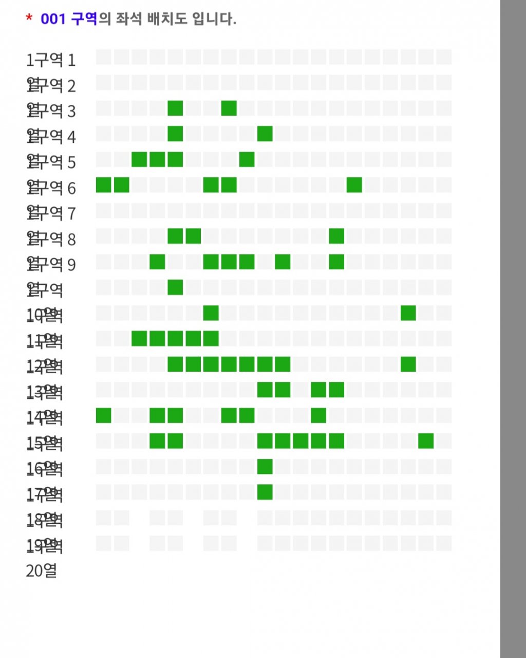 1ebec223e0dc2bae61abe9e74683706cbe08c9bc208ffb7f61ae7598e8a1be1aabf5424b53733ae26dd01ef47383d4374ecdcab23a55e08ca438cd