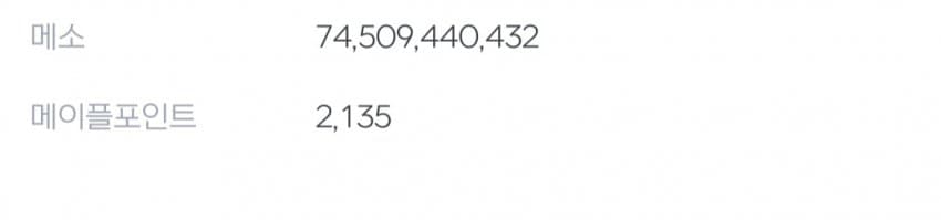 1ebec223e0dc2bae61abe9e74683706cbf0bc5ce2089fc7966a975e0a7a6bd089e7759d2014c8243fa5417