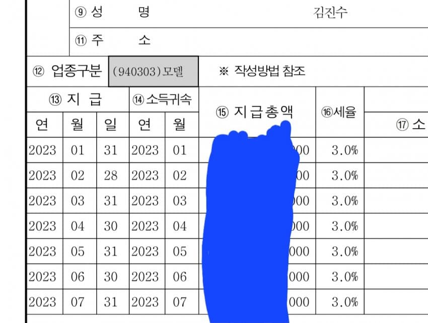 1ebec223e0dc2bae61abe9e74683706d2ba14583d2d7ceb3b3c6c4064b09afba289a75014987c0d80b1bd0bb979bc08d6dca3658f1a8ad