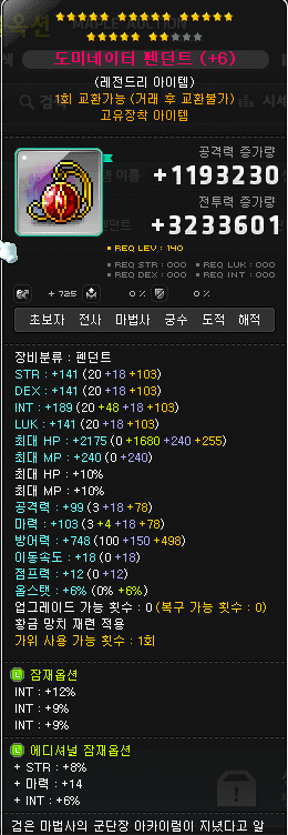 21b2c332e4c033eb3cef84e14780756b89f5212a1360e2079a44381ba3944bd92193c35f361e7557e84621