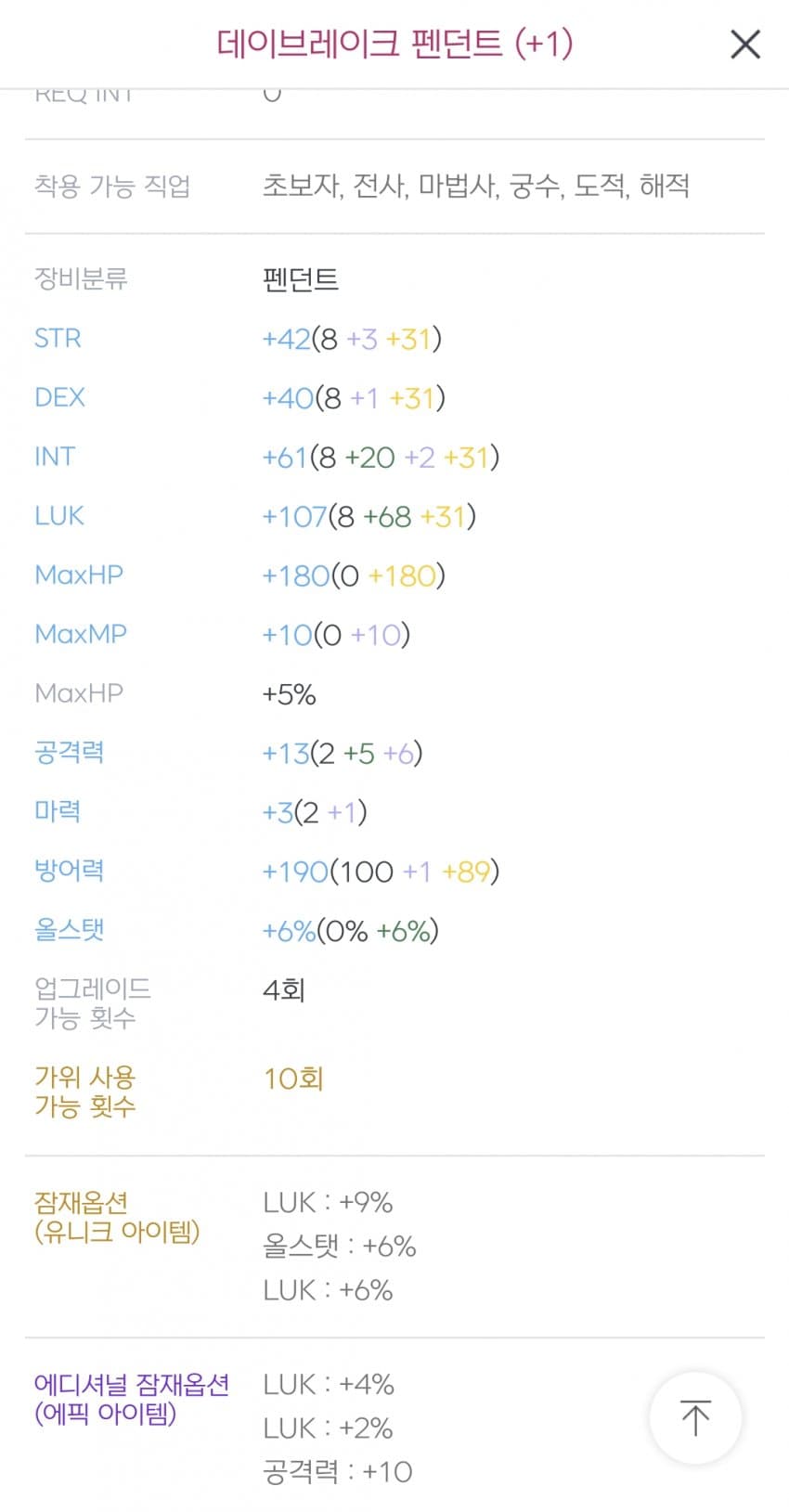 1ebec223e0dc2bae61abe9e74683706d23a04a83d3d6ceb4b4c6c46c090f8f99171a71de263ffb9b1cf0a3ba