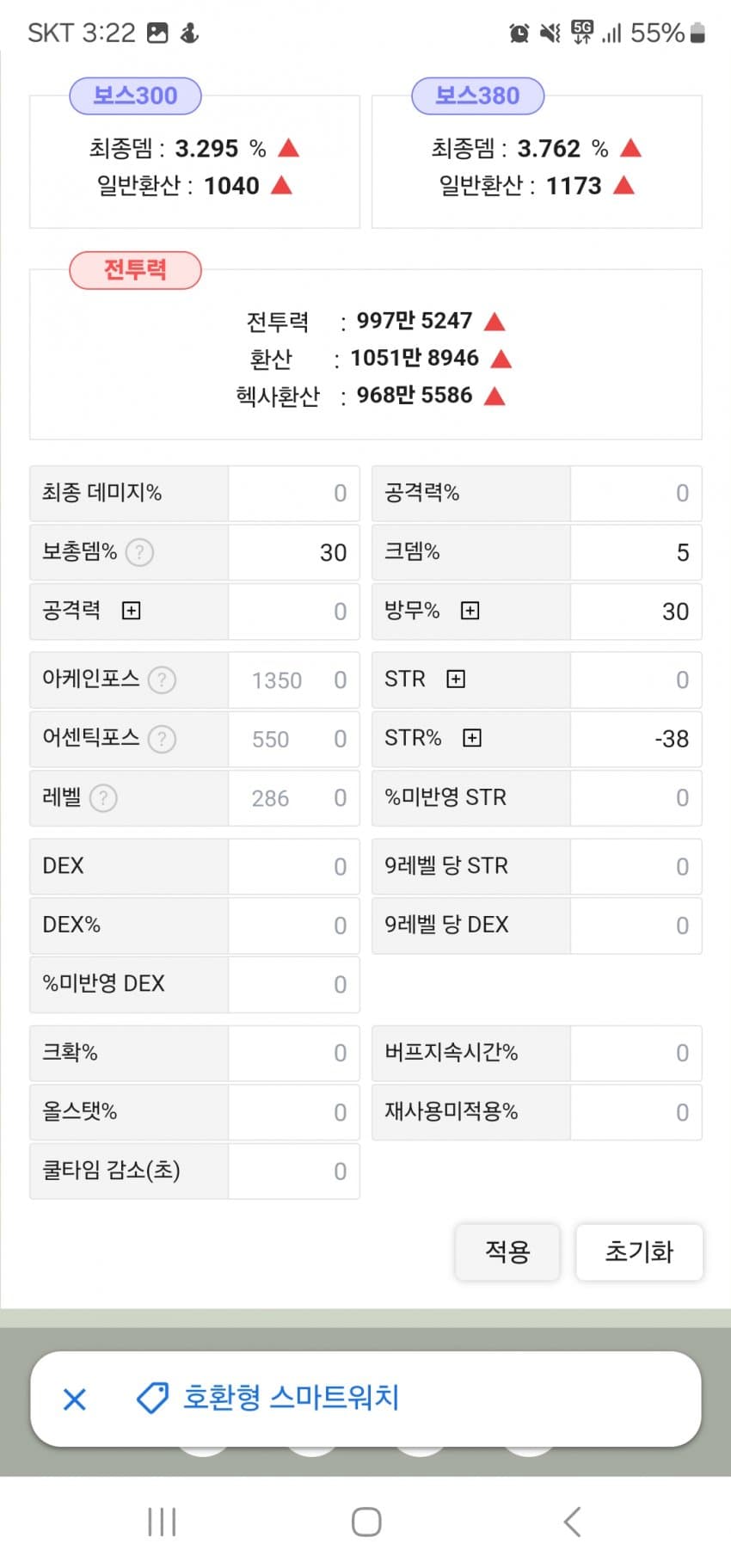 1ebec223e0dc2bae61abe9e74683706d23a34d83d2d2c9b0b4c2c41446088c8bf0f25b9503a2cc87876a3ba188c20e419e2fdf79339ebd763c81