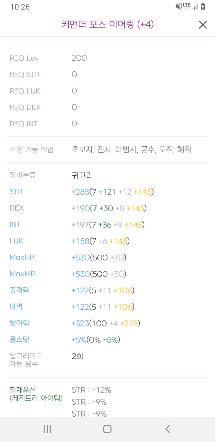 1ebec223e0dc2bae61abe9e74683706d23a34cf1d1d5c9b4b4c3c46c090f8f991ba3bcbc70cd926c28deba88