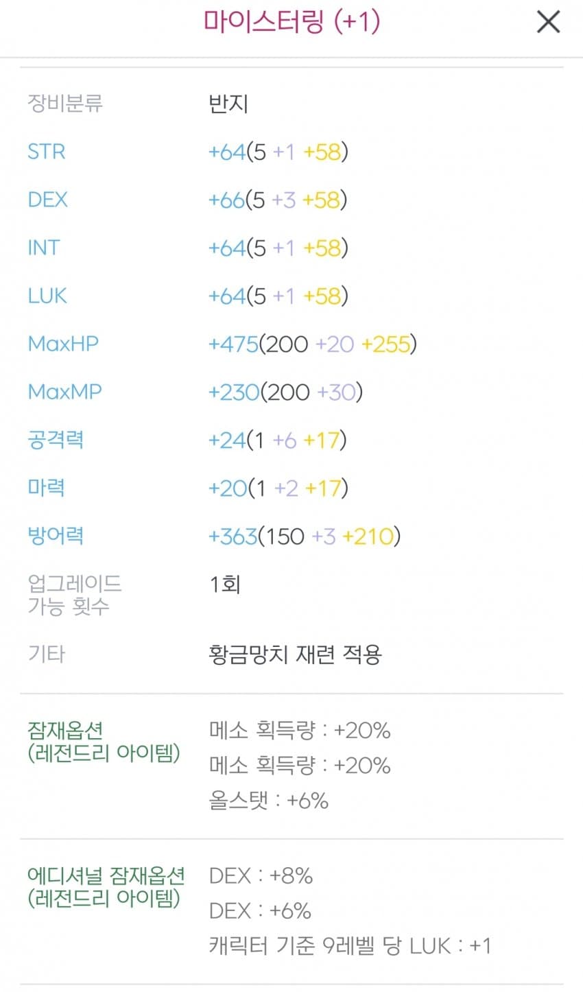 1ebec223e0dc2bae61abe9e74683706d23a34e83d1d5cab3b2c9c46c090f8f99ede885d25cac618bd1d74abd