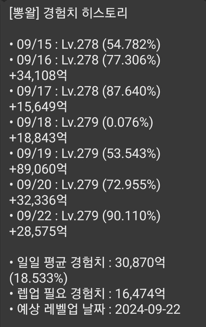 1ebec223e0dc2bae61abe9e74683706d23a34e83d3d6ceb7b3c6c40c460e9e91034bb1767622e6c37fad8b7224b148ae7eec1434