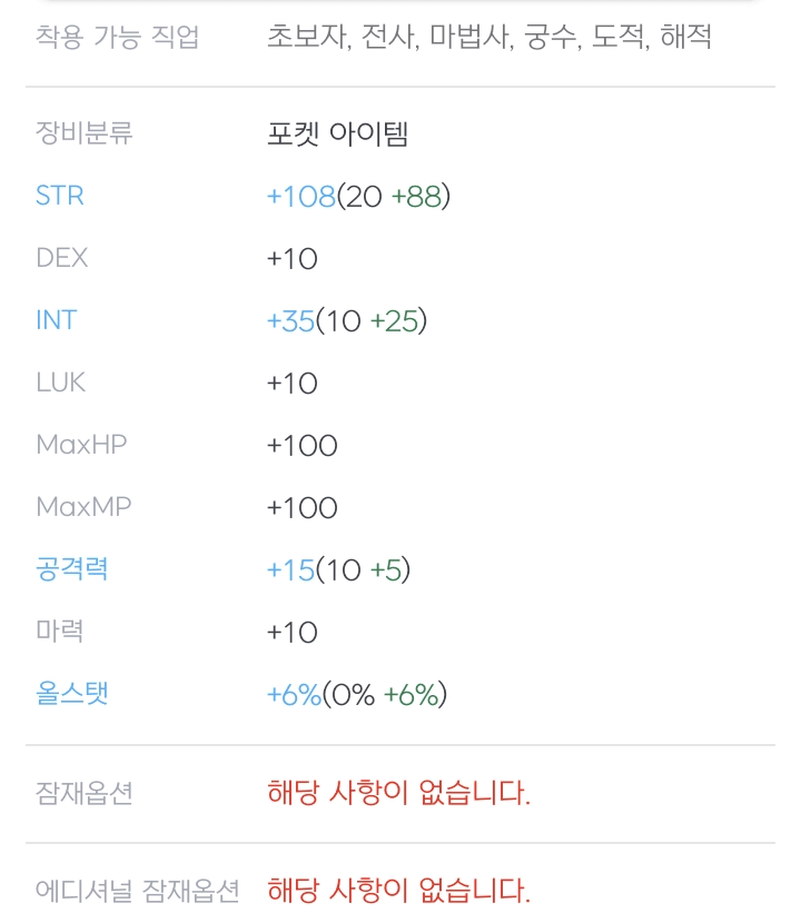 1ebec223e0dc2bae61abe9e74683706d23a34983d3d7c8bbb4c4c46c091591998675a857420c5cc5530a13