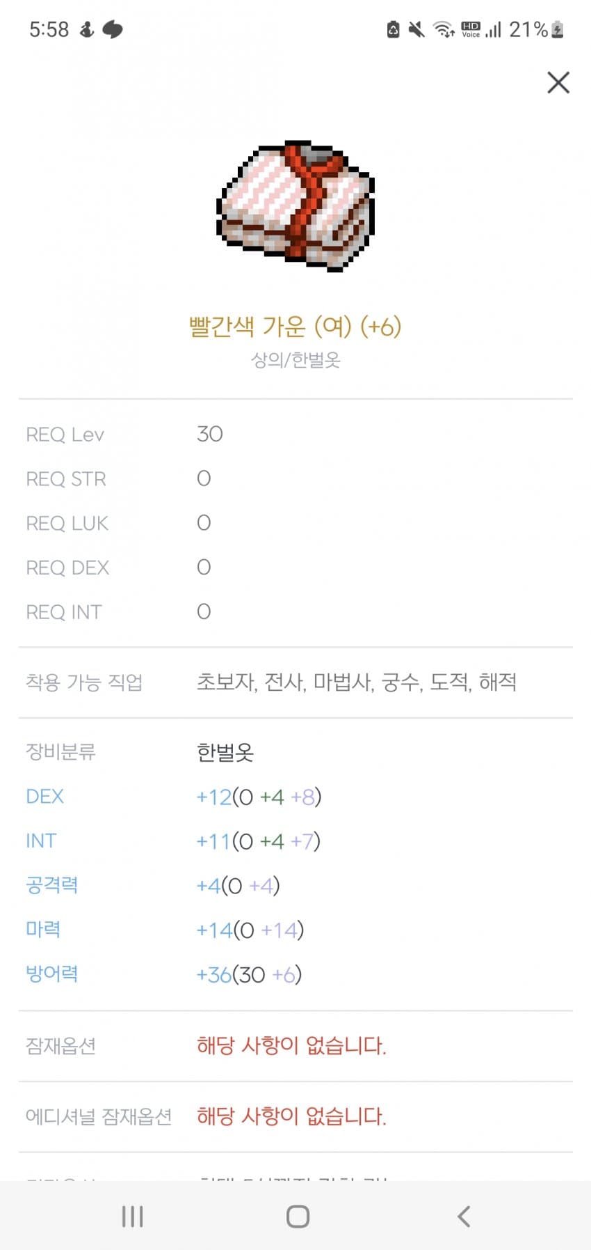 1ebec223e0dc2bae61abe9e74683706d23a34883d3d2cebab7c7c46c090f8f99b11c2ae21ac668ae340e4293