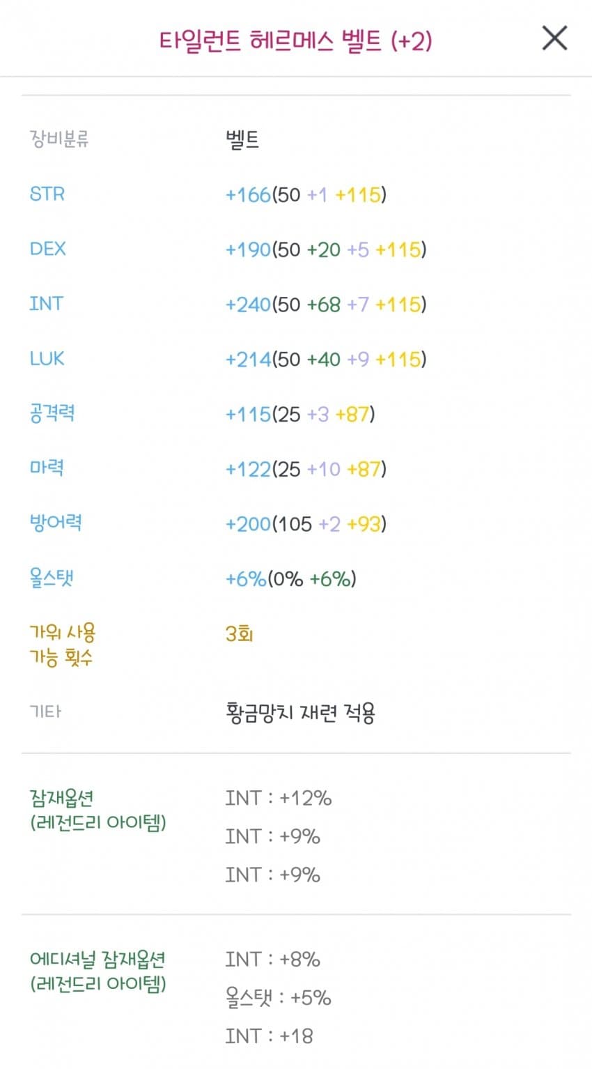 1ebec223e0dc2bae61abe9e74683706d23a34b83d2d5c9bab3c0c46c090f8f999d0851ccc2a63c738b196b84