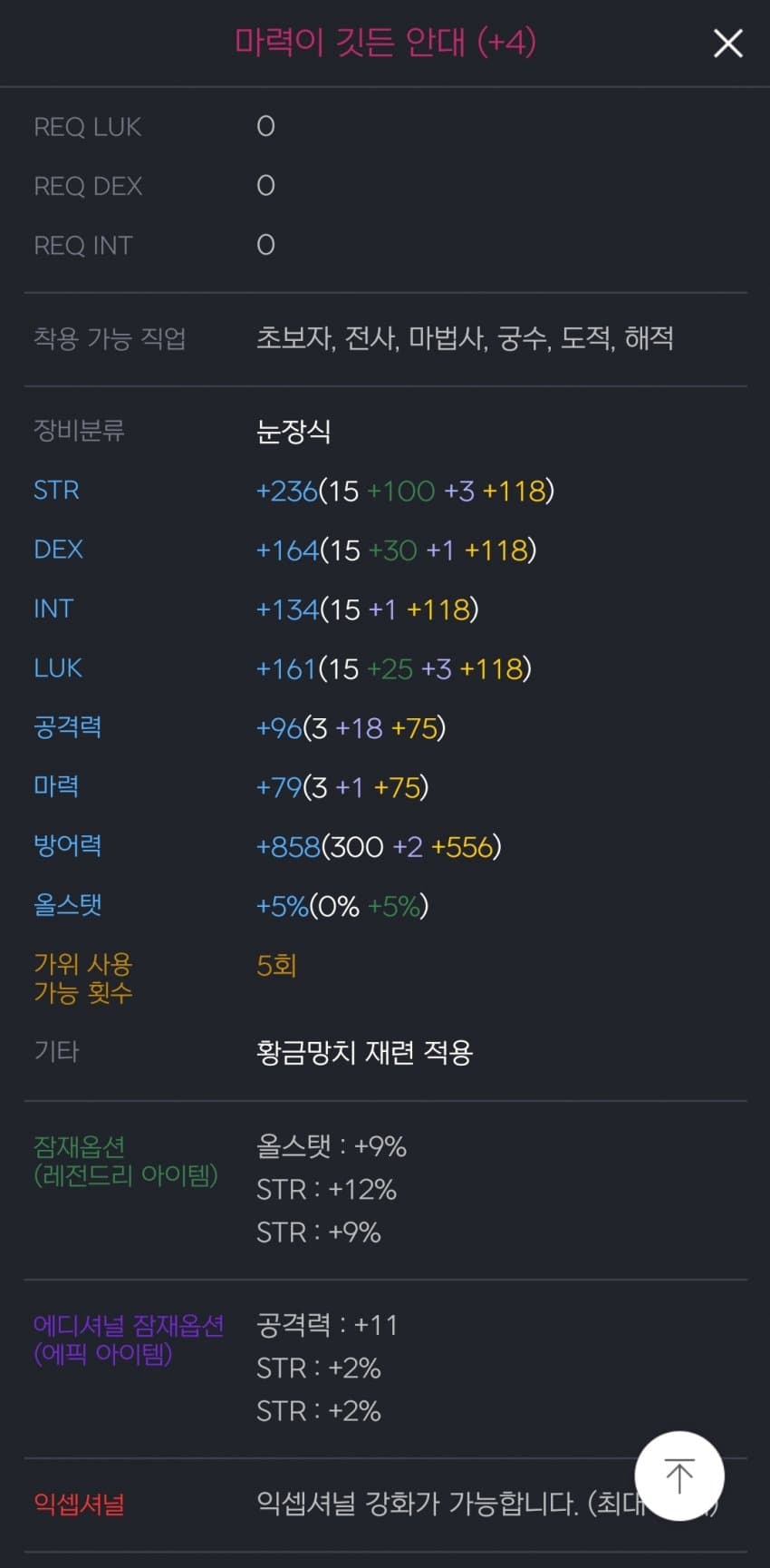 1ebec223e0dc2bae61abe9e74683706d23a34b83d2d3c8b4b3c8c46c090f8f99cff58a2cb0f574cb0f6344b6