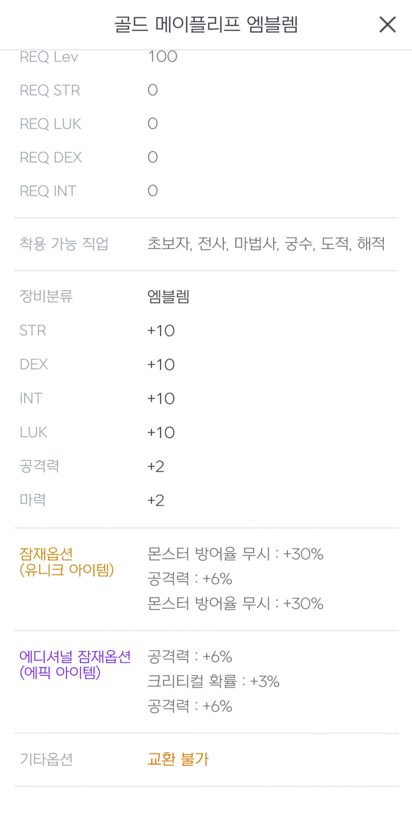 1ebec223e0dc2bae61abe9e74683706d23a14583d1d4cab6b2c5c46c09159199d21c097e0ec243b08cd22ff8