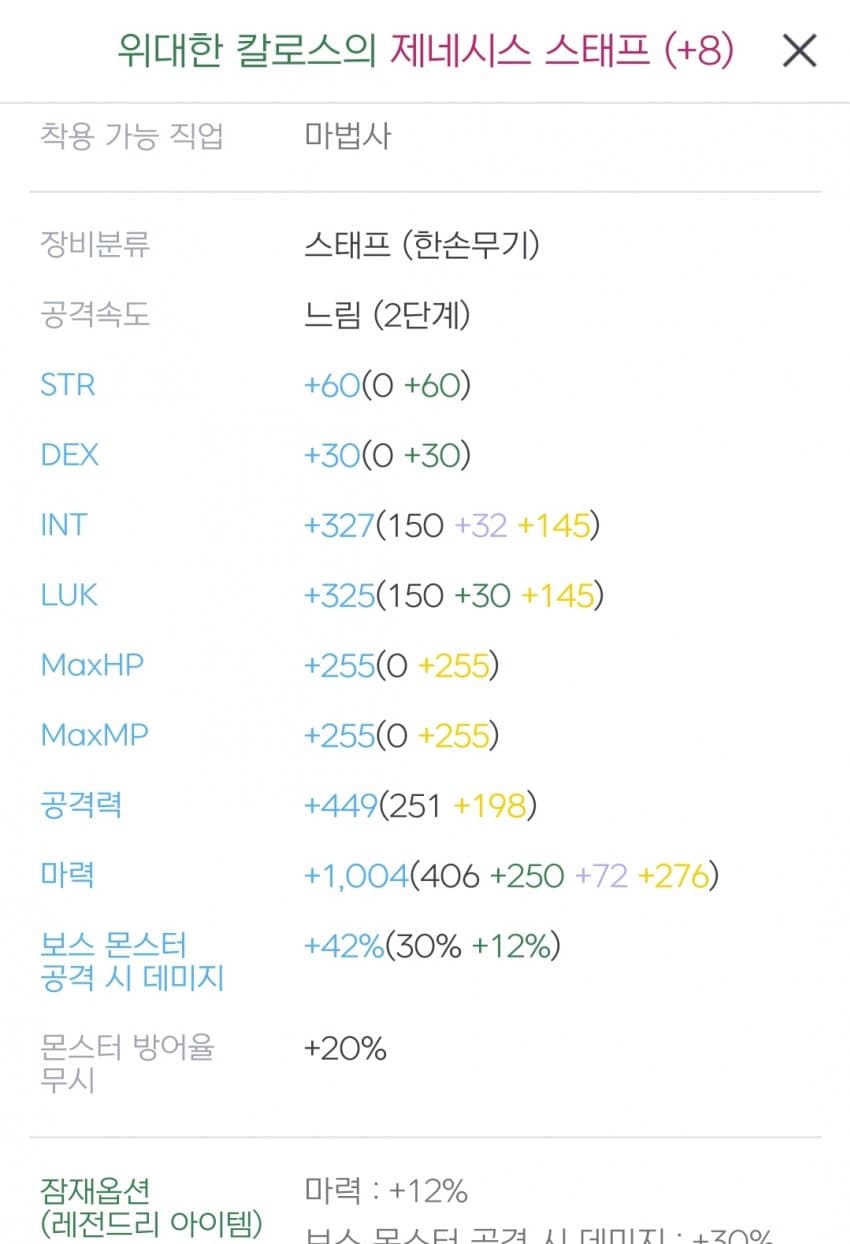 1ebec223e0dc2bae61abe9e74683706cbe08c8bc218afb7865af75e0a7a6bd084f80333c97b61e86ceedba71