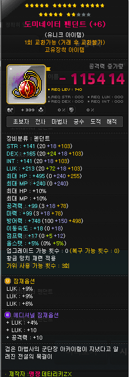 a15714ab041eb360be3335625683746f00534429d6a5eb89d53560f59e14cd6e7bcf2d9012363c5871b0b6d3be