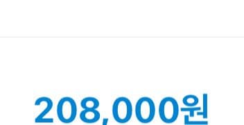 7c9e8074b2f76983239c87e1359c701965ed206d0c2c832d1ab58e051ec795bd31ad5b52c9c7368743d08b404705e1aad4ce91