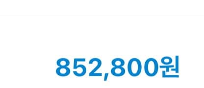 749f8273b78519ff23e7f5e7449c706858df4a8ad405c8801d5811fb7998082d3bb081f07d7502c2b2410dad47946209457648