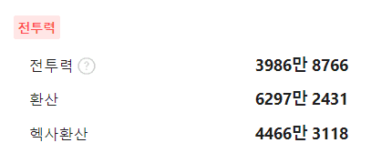 78eb8372b6836df63dee8fe445806a2d72407cf8175b23b91eea75e6