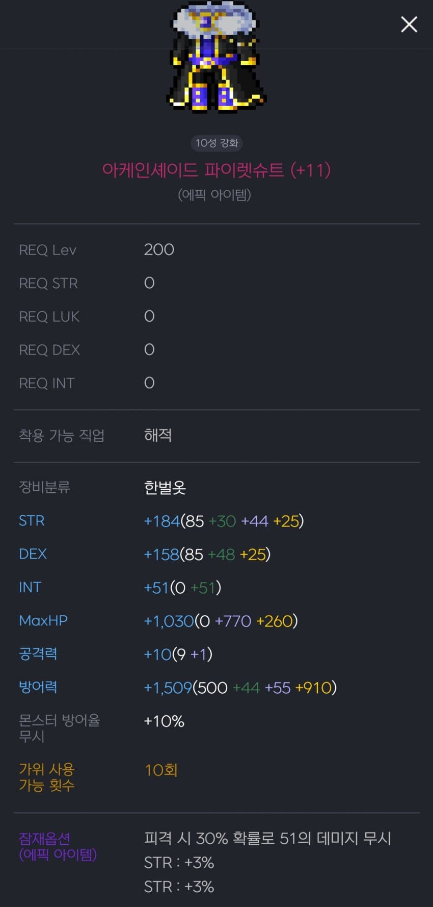 1ebec223e0dc2bae61abe9e74683706cbe0bcebc208cf87261a975e0a7a6bd084063c02449c4c405f2519c8b