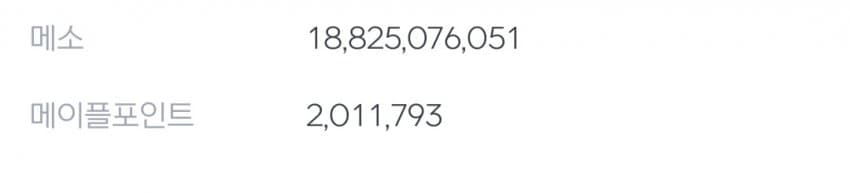 1ebec223e0dc2bae61abe9e74683706cbe0bcabc2088f87a65a475e0a7a6bd080fb29e71d14995164ddb09