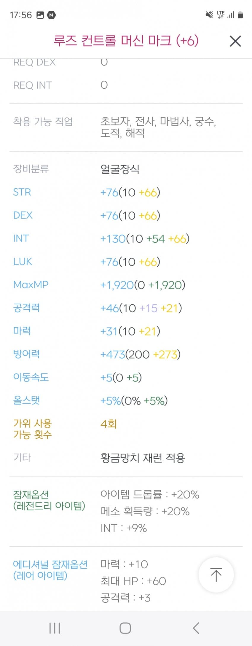 1ebec223e0dc2bae61abe9e74683706cbf0acfbc218ffc7c66a975e0a7a6bd08a996988dc4c6f7d0cd1106f6