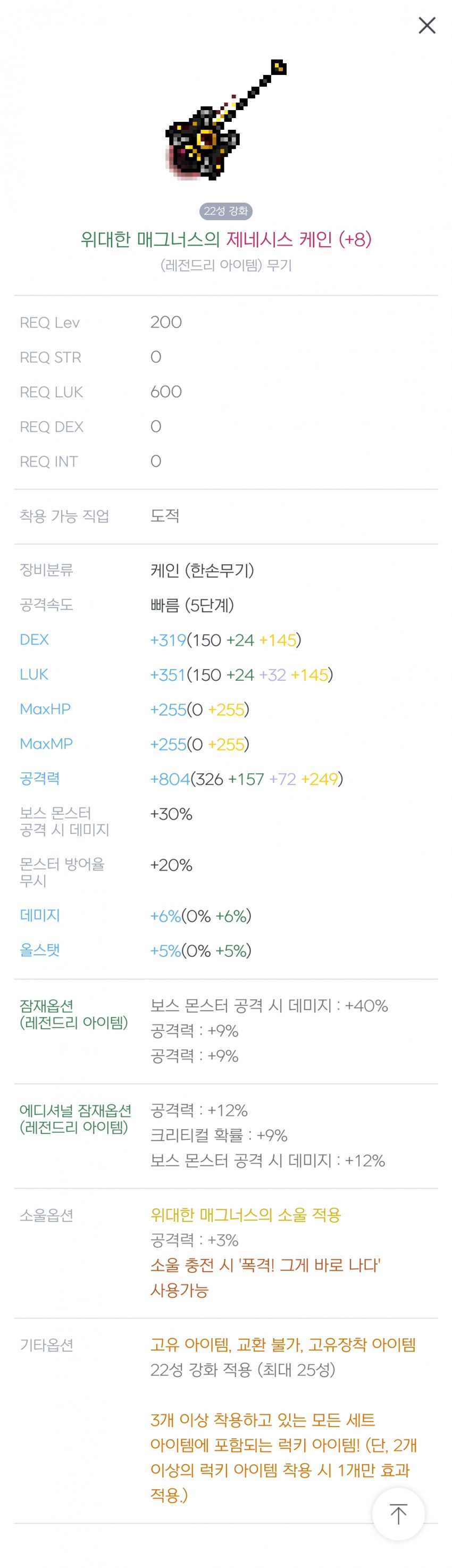 1ebec223e0dc2bae61abe9e74683706cbf0acfbc2189fc7b64a475f9cbe2a71f6b7448a4ecfcaa88db2da231f2