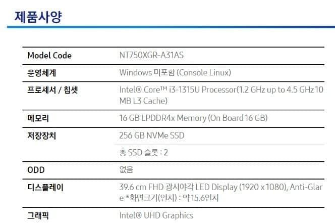 74e48171b4816ef73cee8ee6438777731d9c1e950b4309538b02731e0967