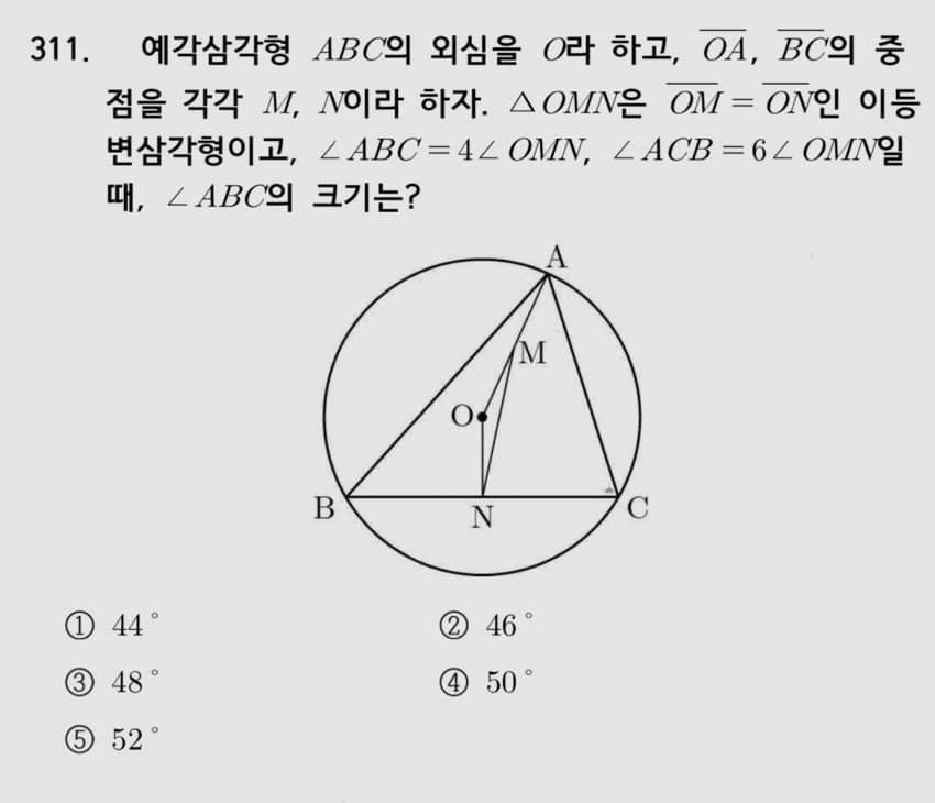 08e58405b7f41dfe23e784e0469c70681f200c296a500f81ac7d78959627a98777353aad51b0d795e4b7d5227e801f3f9539723f