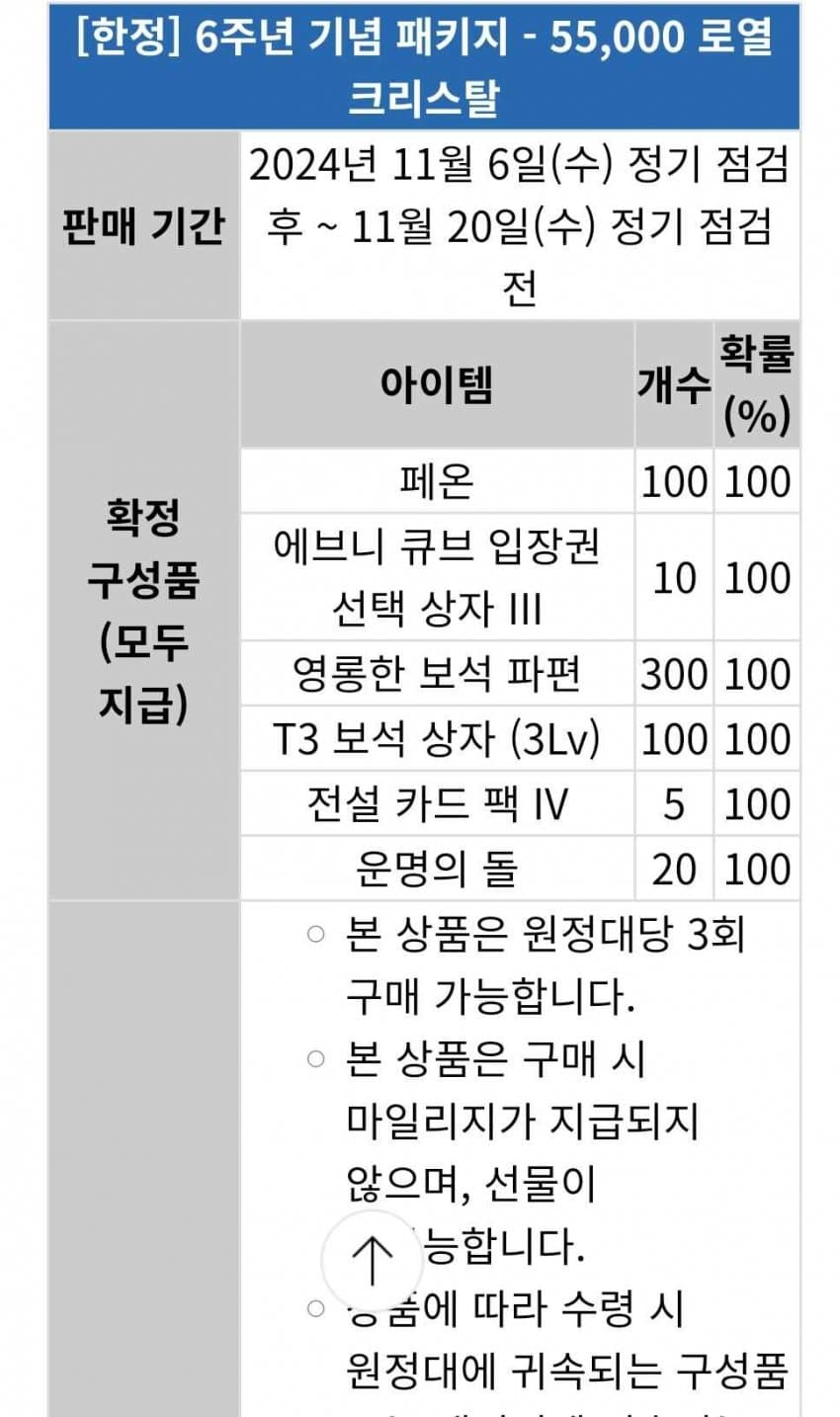 1ebec223e0dc2bae61abe9e74683706cbf0acbce2188fd7961aa7598dd839b2adff3d60c8cb982f40d7493b41647edf0