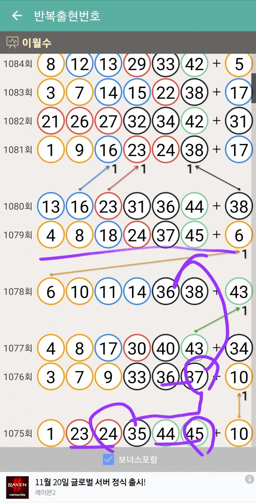 1ebec223e0dc2bae61abe9e74683706cbf0bcbbc2288fb7364ad7587c698992064064a0190bf5b06ccbd5c39f7763540e9f527c5e2b2