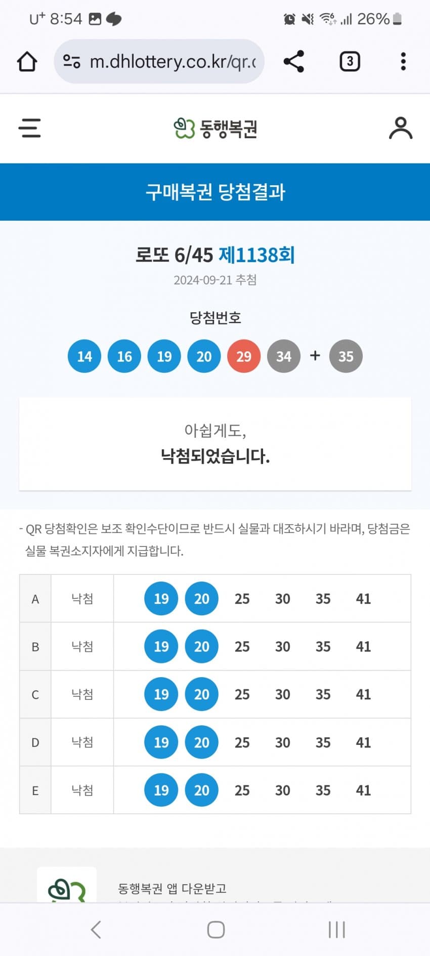 1ebec223e0dc2bae61abe9e74683706d23a34d83d1d7ceb6b7c1c4044f17909316de2ae93537340ce5085585a14daa03ec