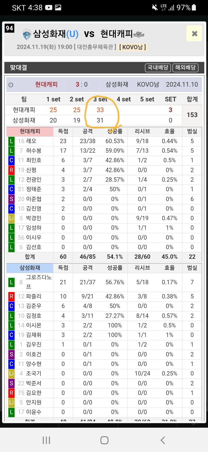 1ebec223e0dc2bae61abe9e74683706cbf0bc4ce218efa7260ad75e0a7a6bd0897c904e0fdbf82e49ec12212