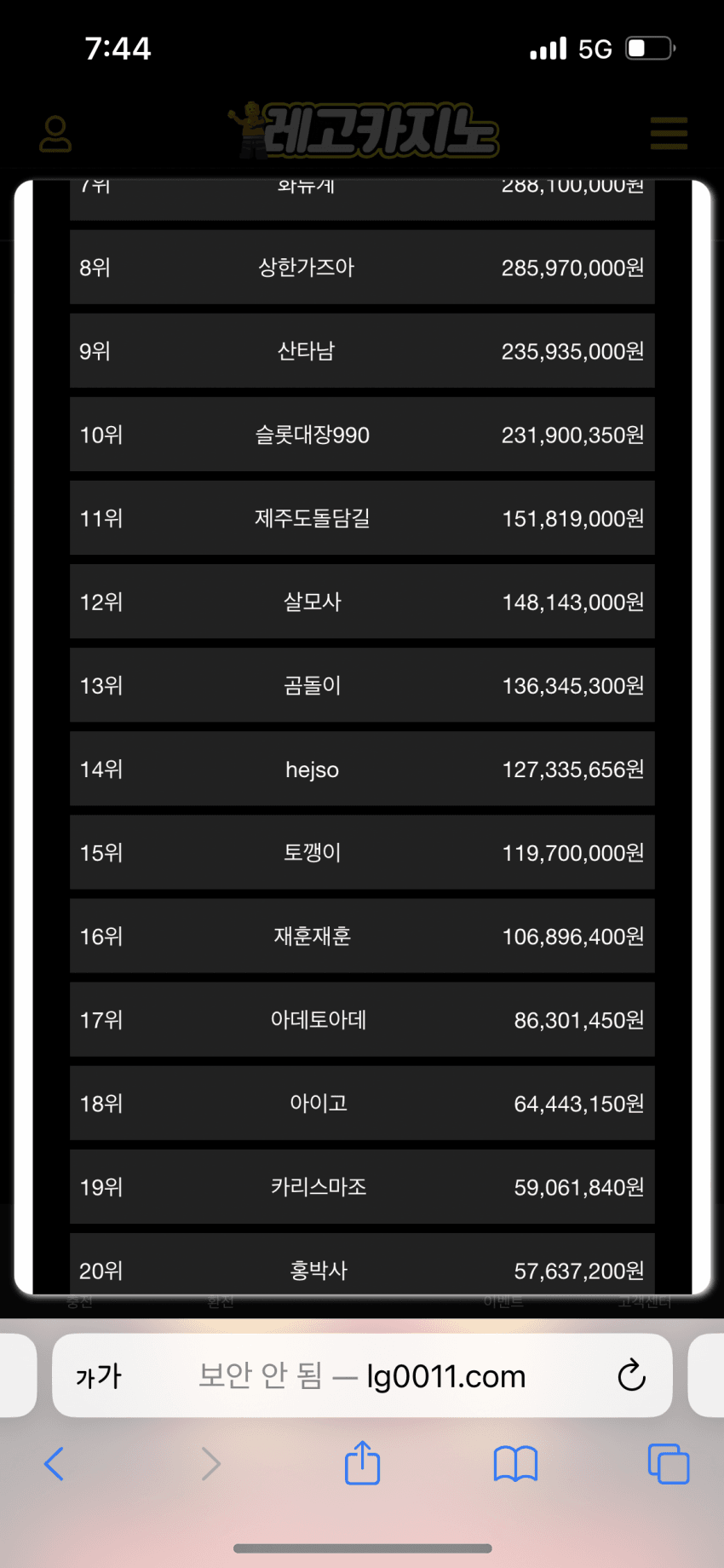 089bf202c7f06f80239df5ec469c706ff88e06be41c674c0ac90d2a2f5bdc898875ba13aac83e0f2a3759e44735f9765a0895036d9