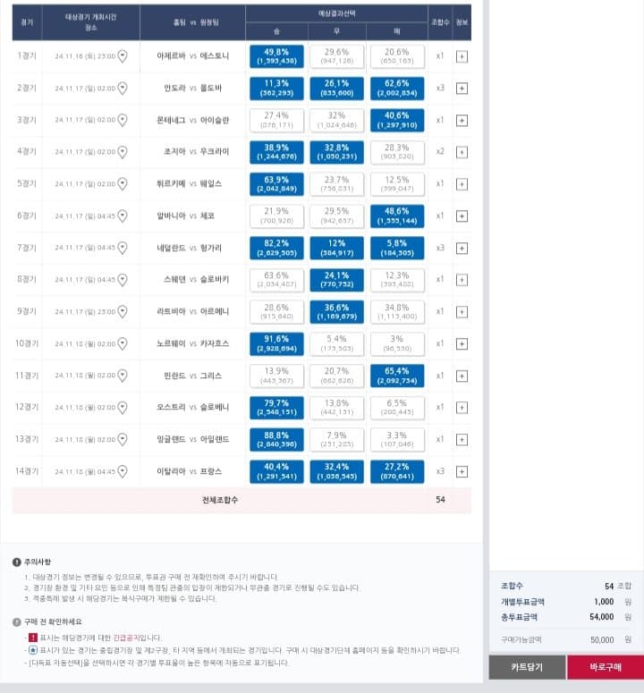 1ebec223e0dc2bae61abe9e74683706cbf0bcbbc218efd7865a9758fe6a0bd07f39d6d83feb2c6a15306cd0d4aa0323b43b7