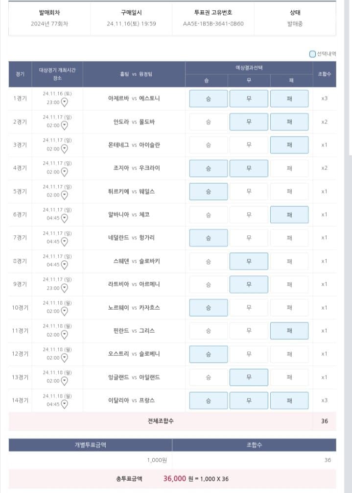 1ebec223e0dc2bae61abe9e74683706cbf0bcbbc2288f97a65ae758fe6a0bd07a60284f597480801e3091324d9b10accb02f