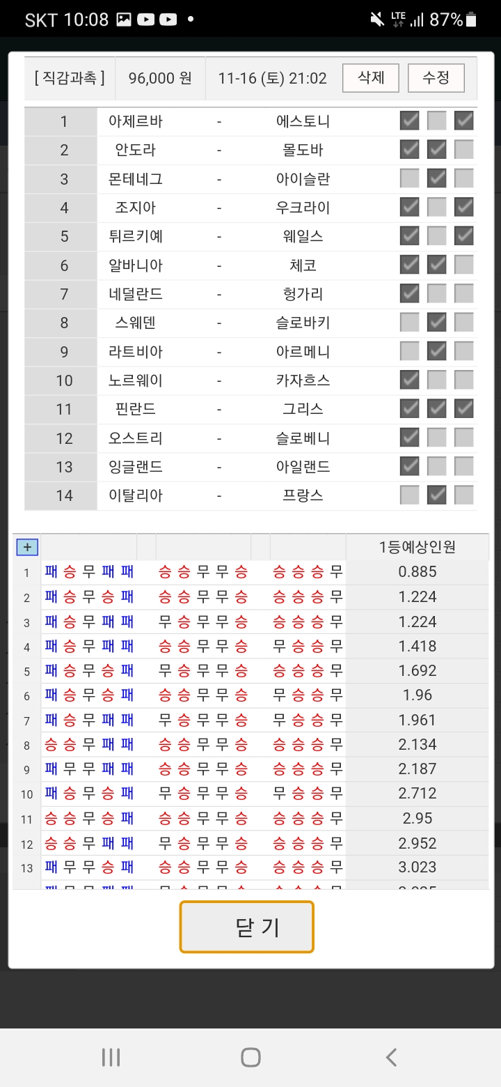 1ebec223e0dc2bae61abe9e74683706cbf0bcbce228af97265a475e0a7a6bd08f584c0ffd68901129283c810