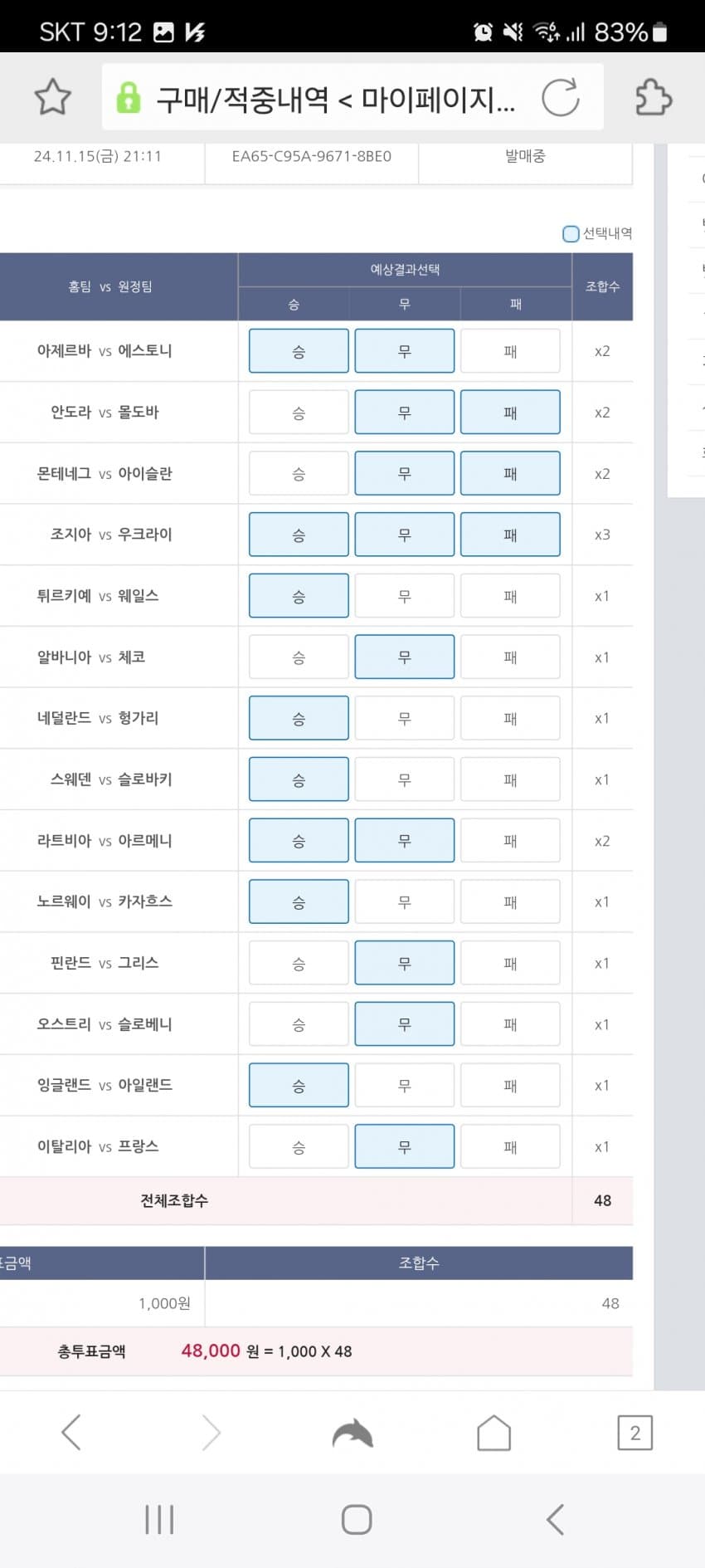 1ebec223e0dc2bae61abe9e74683706cbf0bc8bc2289f87864a5758fe6a0bd07d6ecc2a87b616537808269e1ab9729ddef3e