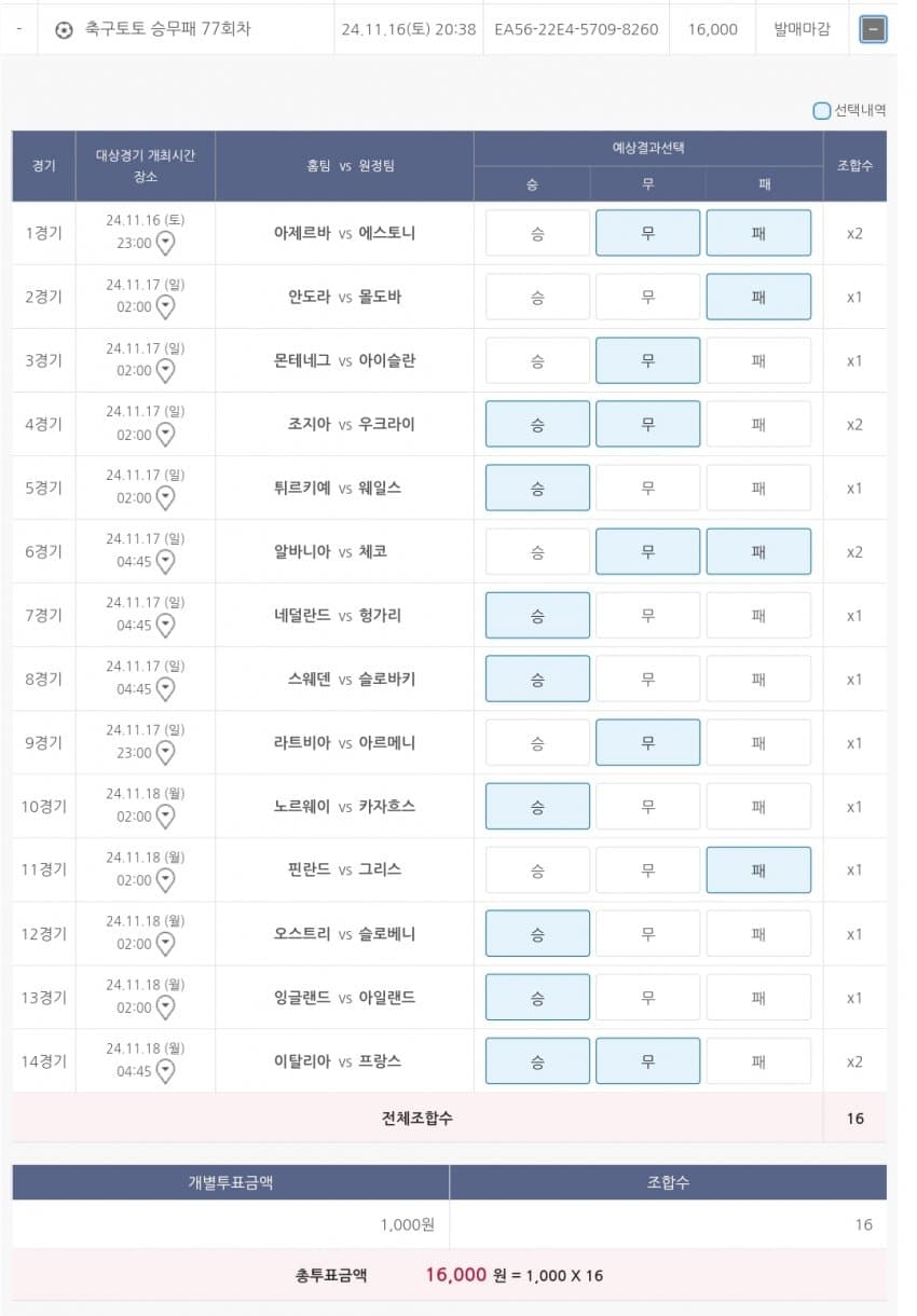 1ebec223e0dc2bae61abe9e74683706cbf0bcabc2088f97866ae758fe6a0bd07d2f5b727f68eebf73715f8d4f661ab467ee8