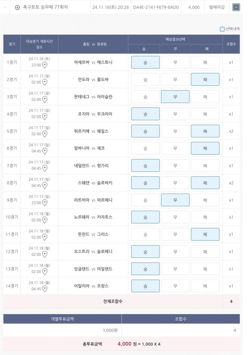 1ebec223e0dc2bae61abe9e74683706cbf0bcabc2088f97b60a4758fe6a0bd070e9e61f2576dd6191365167d303d95a9bc53