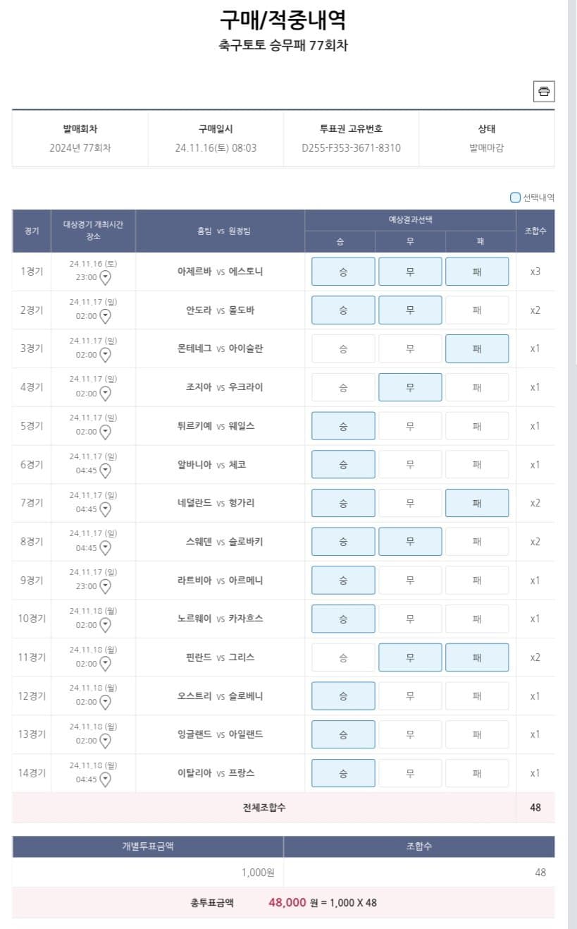 1ebec223e0dc2bae61abe9e74683706cbf0bcbbc228afd7b60ac7598e8a1be1a6813f44350d17ac05f94157b49de1c38495101aa67f7bb1d5f43