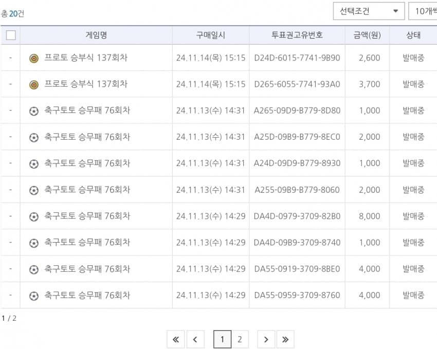 1ebec223e0dc2bae61abe9e74683706cbf0bc9ce218dfb7e65ab758fe6a0bd0774aefceb6a9835d9353b006902c5fabe0fdc