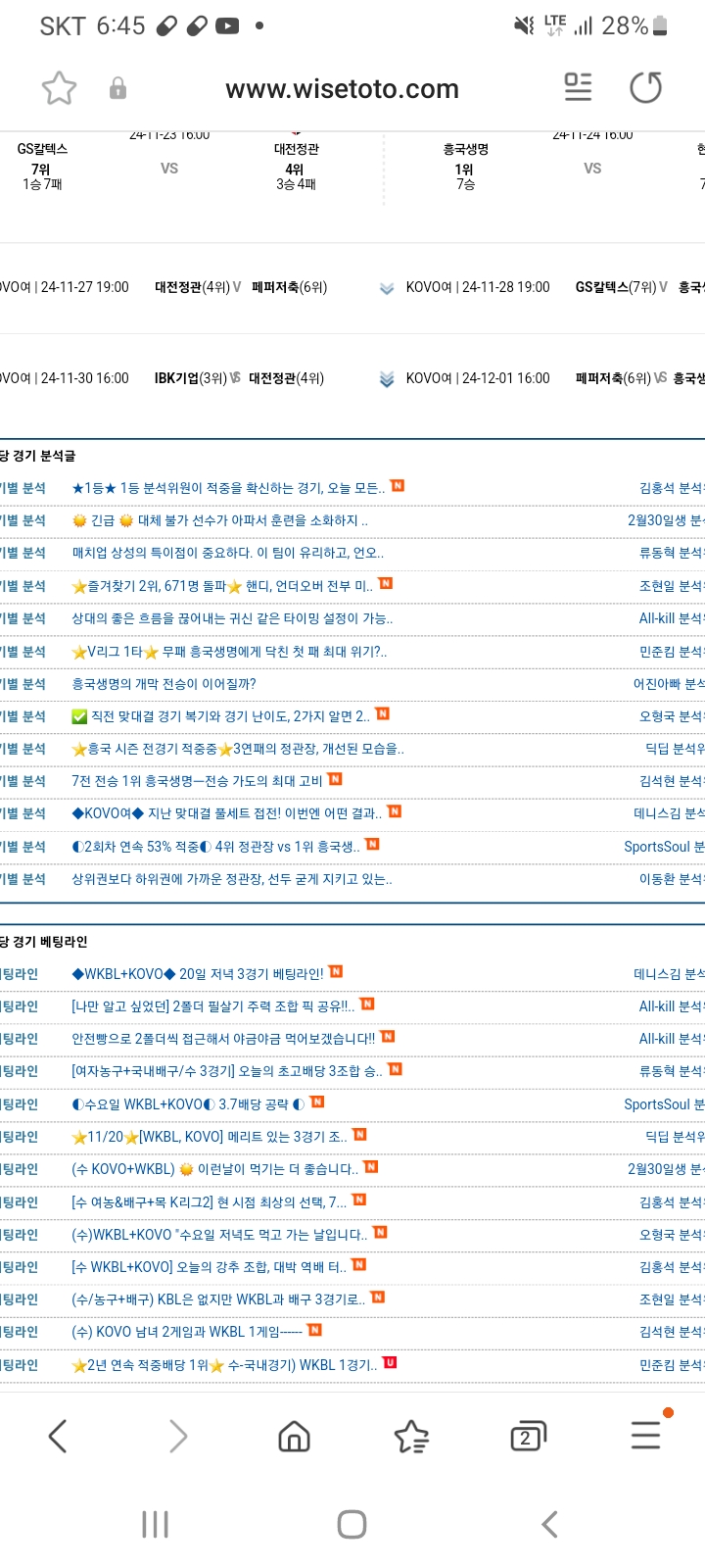 1ebec223e0dc2bae61abe9e74683706cbf08cdce2180fd7f61ad7598e8a1be1a321488b42353708e5e7156be3eff4c90fbe87c478561ab746e60c7