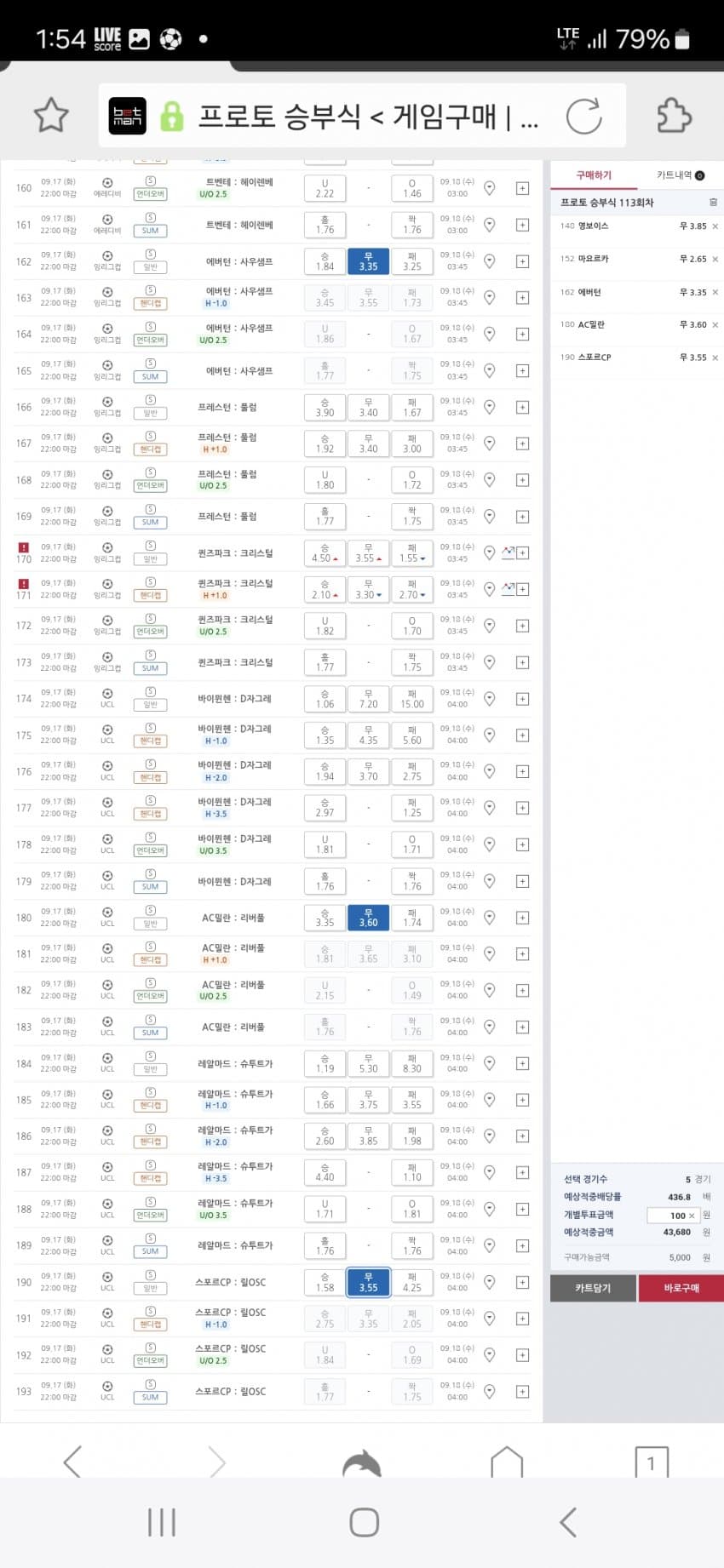 1ebec223e0dc2bae61abe9e74683706d23a04b83d2d4ceb6b7c9c40348098f9629a5850f2c550276105bd7021915c016e20a