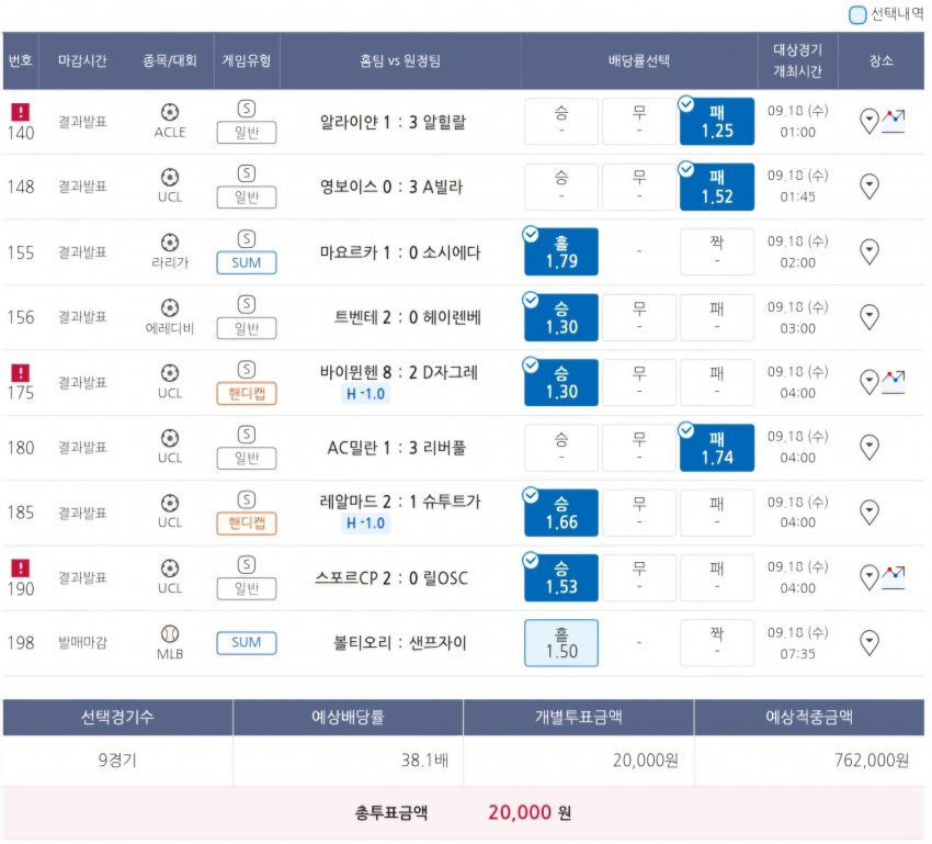 1ebec223e0dc2bae61abe9e74683706d23a04483d3dfceb1b3c0c40348098f96ddb4859adbfb305bde5636f5468c9804714099