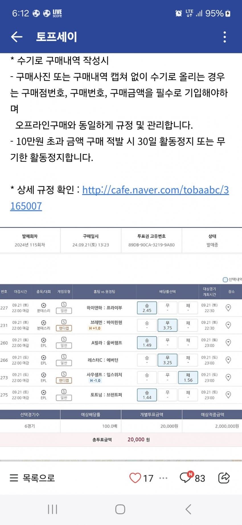 1ebec223e0dc2bae61abe9e74683706d23a34d83d2dfcab0b2c3c40946139a8c31c21f73f0f0088f52621979e2b4ceeabc380f36