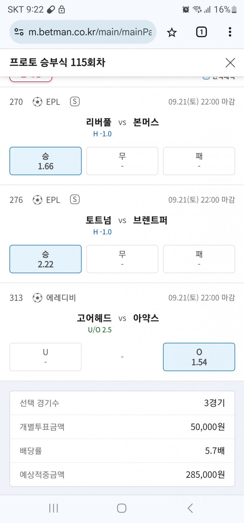 1ebec223e0dc2bae61abe9e74683706d23a34d83d1d6c9b0b4c7c4044f179093d932a898136f6e3e3f7fe698668d79ee8d