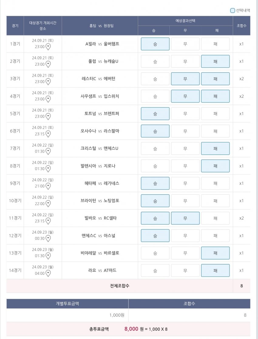 1ebec223e0dc2bae61abe9e74683706d23a34d83d2d1cfb2b3c5c40348098f96e2aa665f341e384a102ada2dea8aadbf1bee