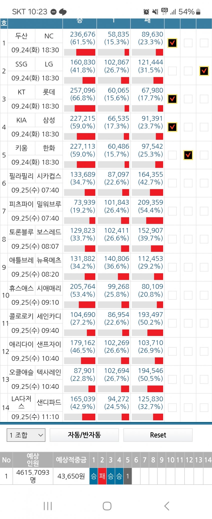 1ebec223e0dc2bae61abe9e74683706d23a34883d1d5c9b1b2c4c41446088c8b58ce74b24f78d144205a67cfa66e92708f76d362567560ffc08ea6