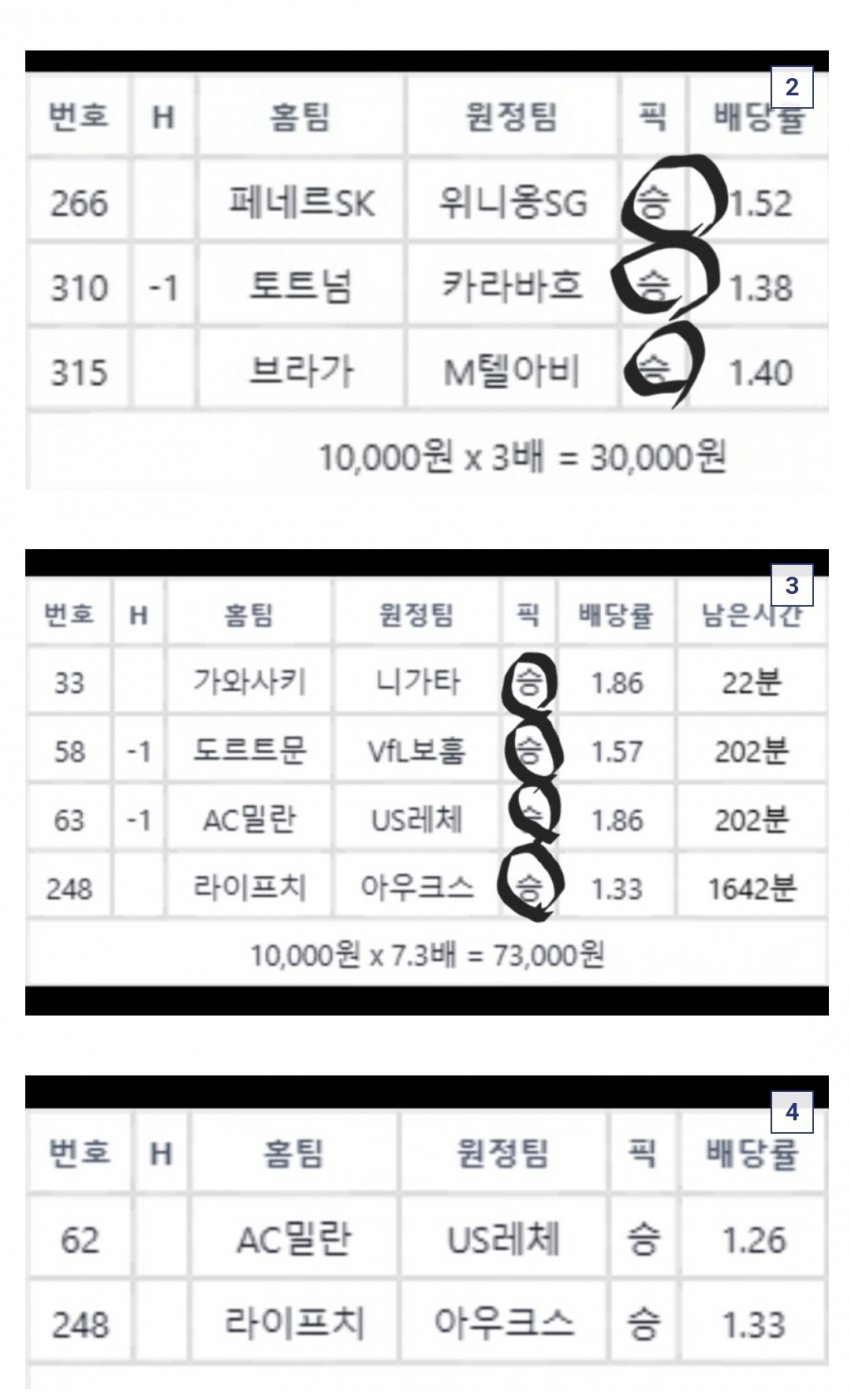 1ebec223e0dc2bae61abe9e74683706d23a34583d2d3cfbab3c0b52d5702bfa018a0ab3f1fd8a36ac96f