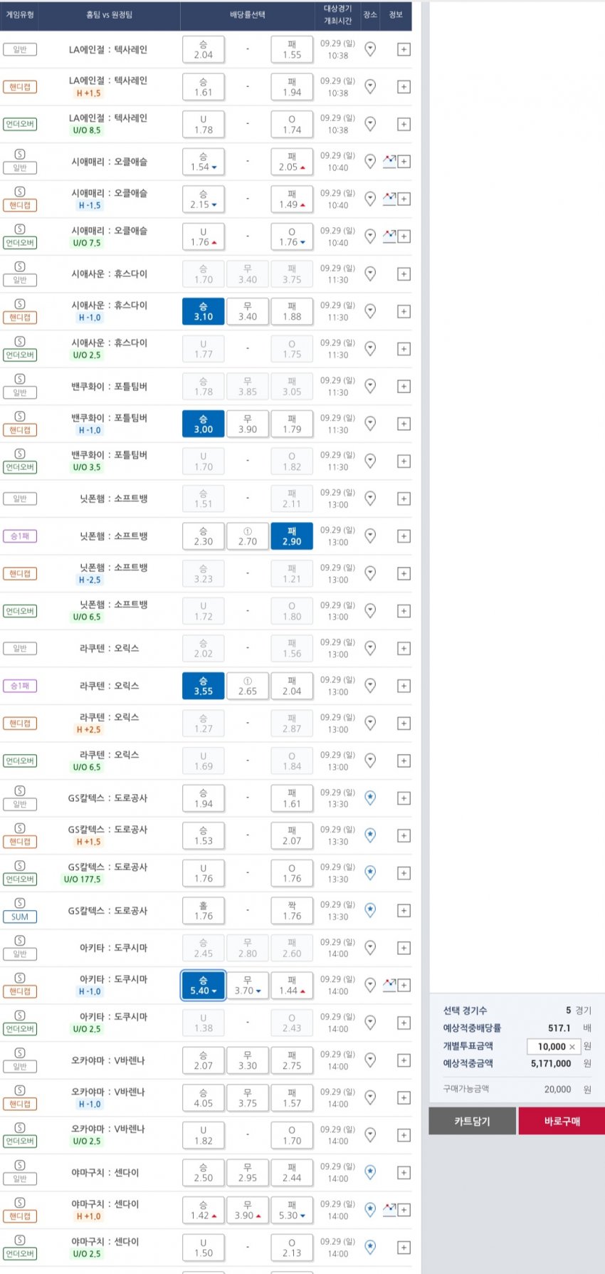 1ebec223e0dc2bae61abe9e74683706d23a34583d3deceb3b3c1c40348098f964c17a0e6e3e9ca643bd99a9d8cb635724245